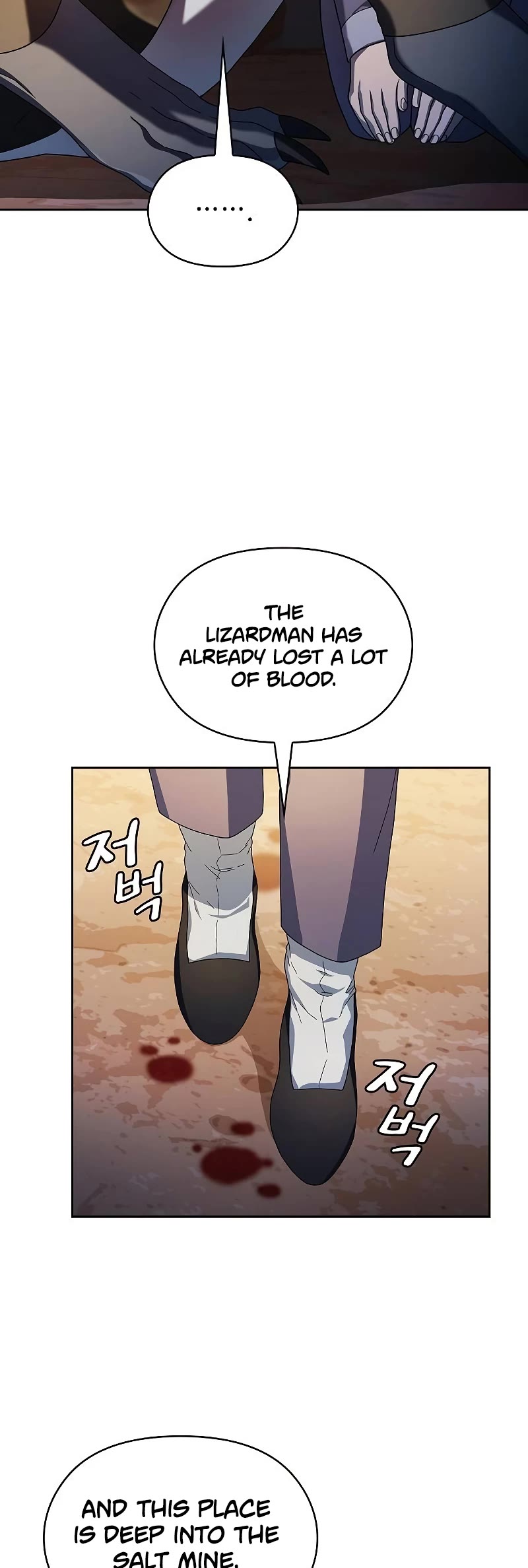 The Nebula's Civilization Chapter 36 page 20 - Chapter 36