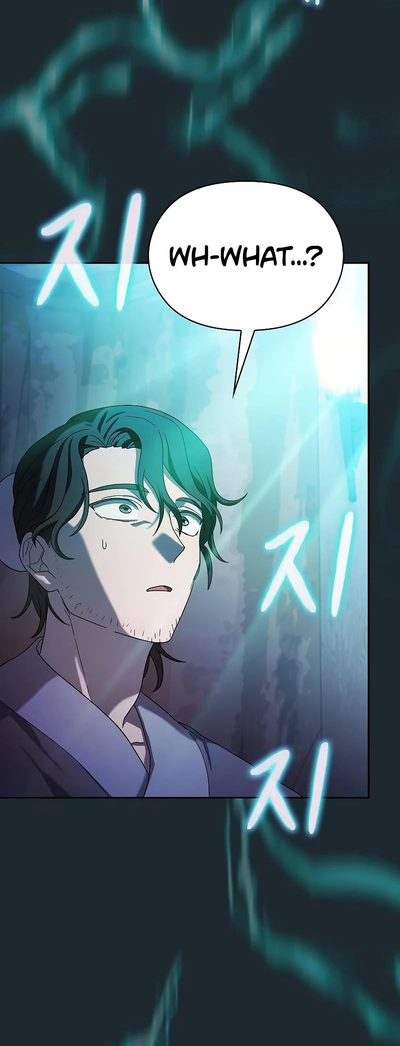 The Nebula's Civilization Chapter 36 page 30 - Chapter 36
