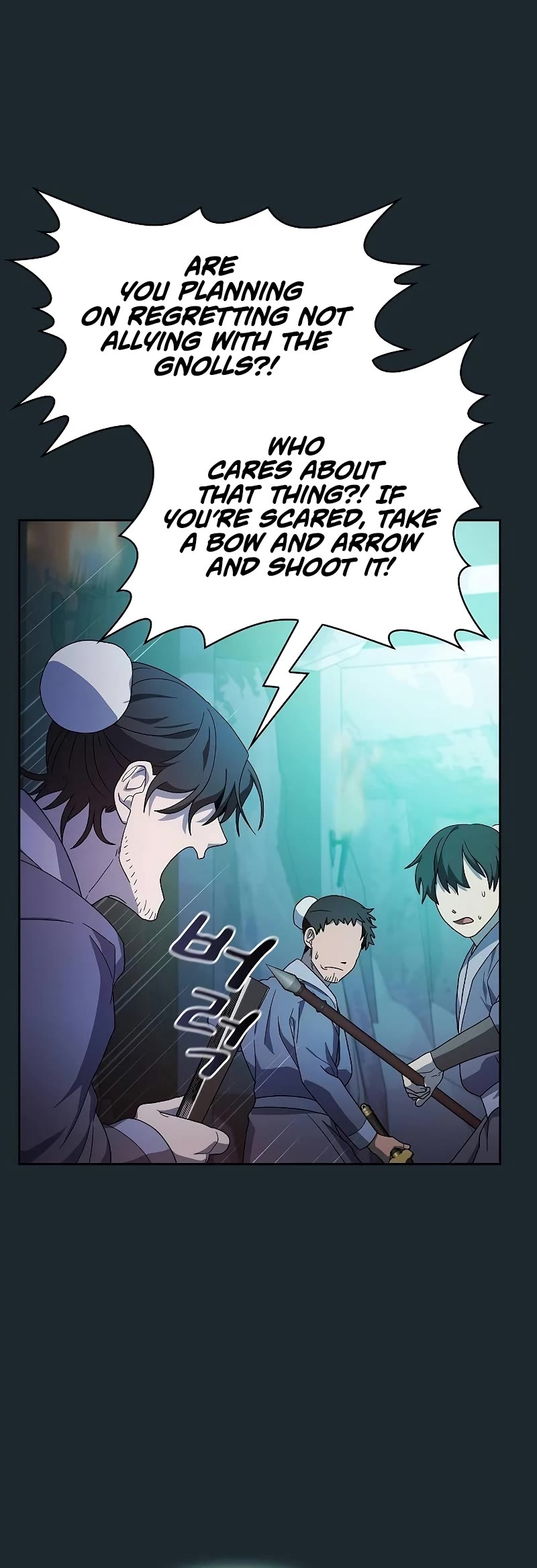 The Nebula's Civilization Chapter 36 page 36 - Chapter 36