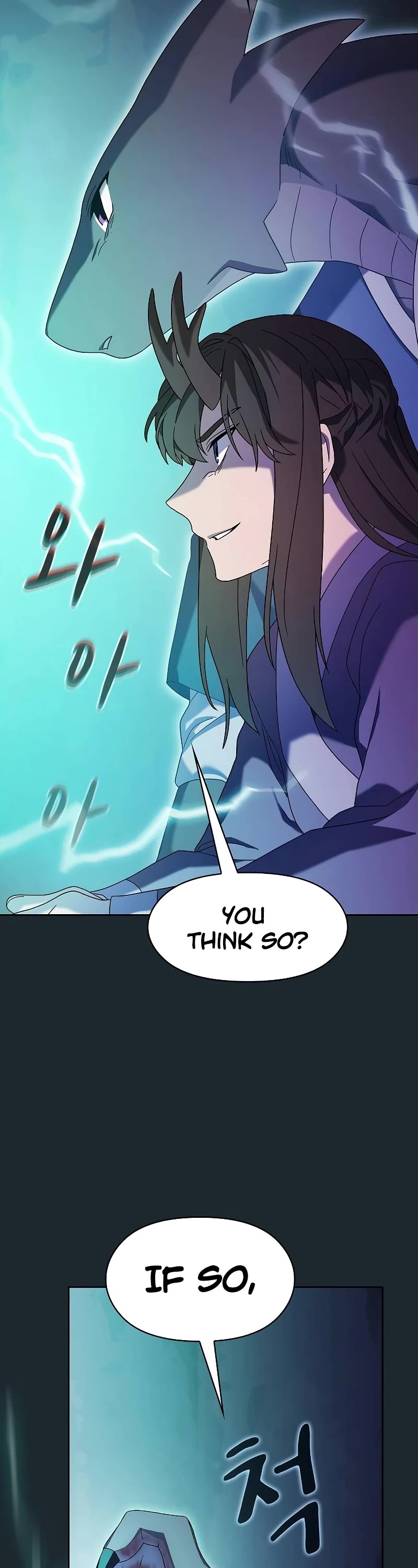 The Nebula's Civilization Chapter 36 page 48 - Chapter 36