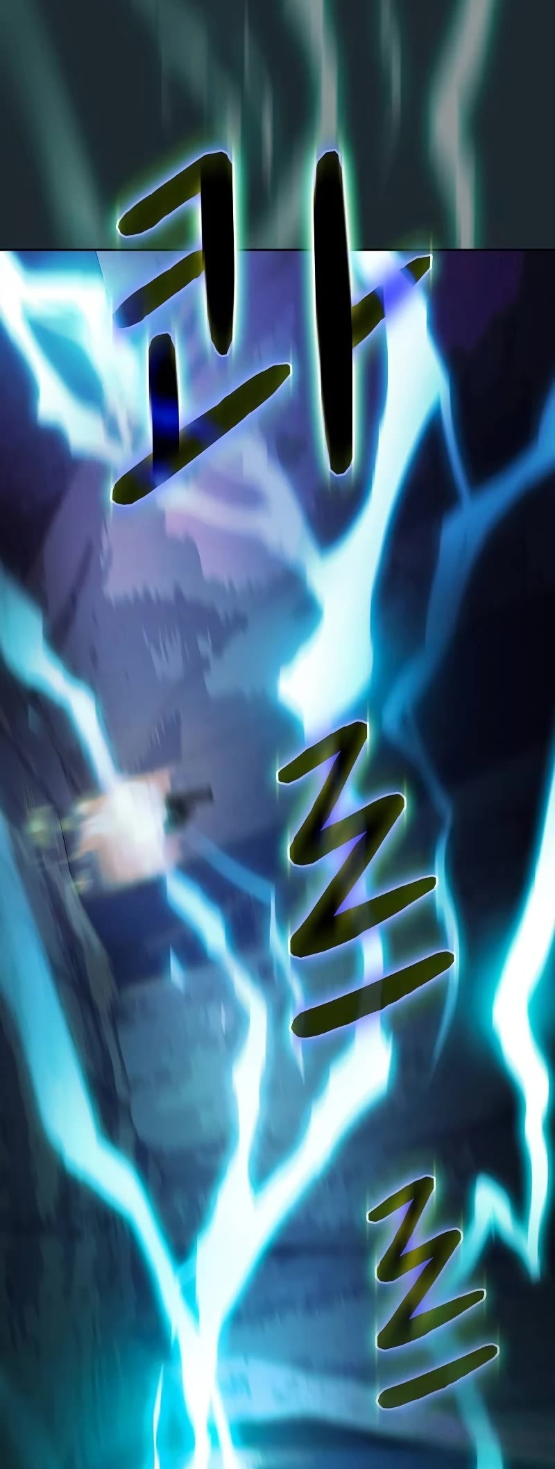 The Nebula's Civilization Chapter 36 page 50 - Chapter 36