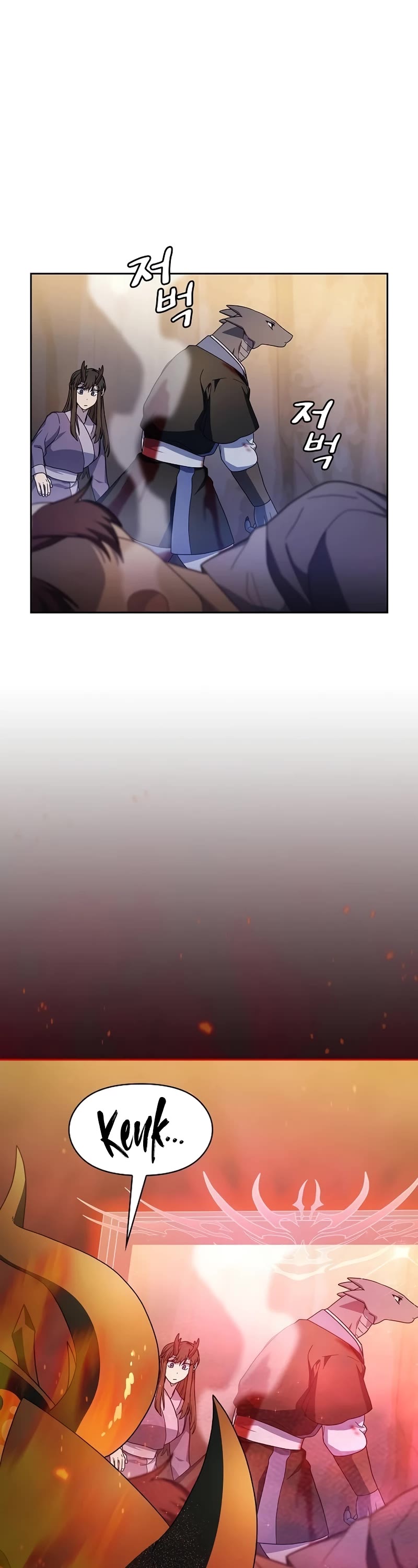 The Nebula's Civilization Chapter 37 page 14 - Chapter 37
