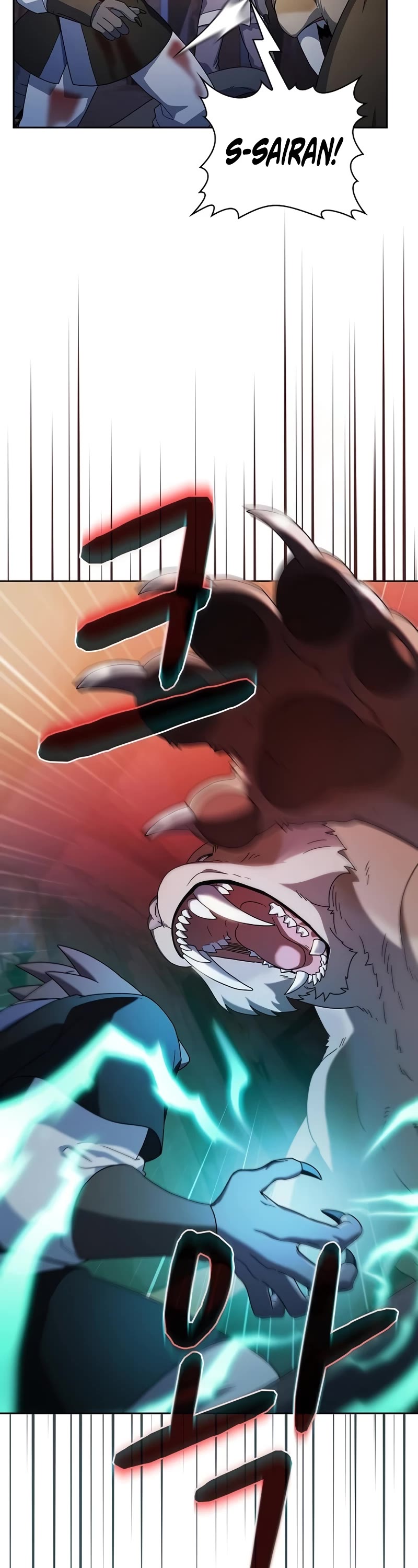 The Nebula's Civilization Chapter 37 page 18 - Chapter 37