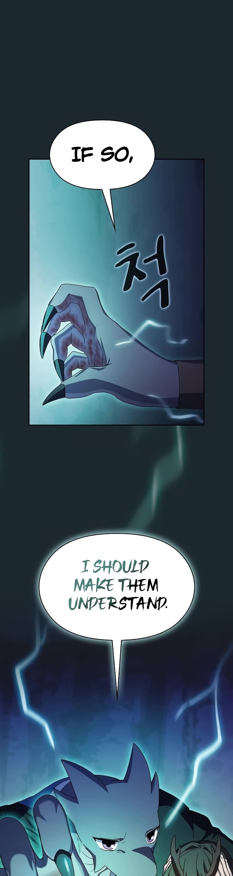 The Nebula's Civilization Chapter 37 page 2 - Chapter 37