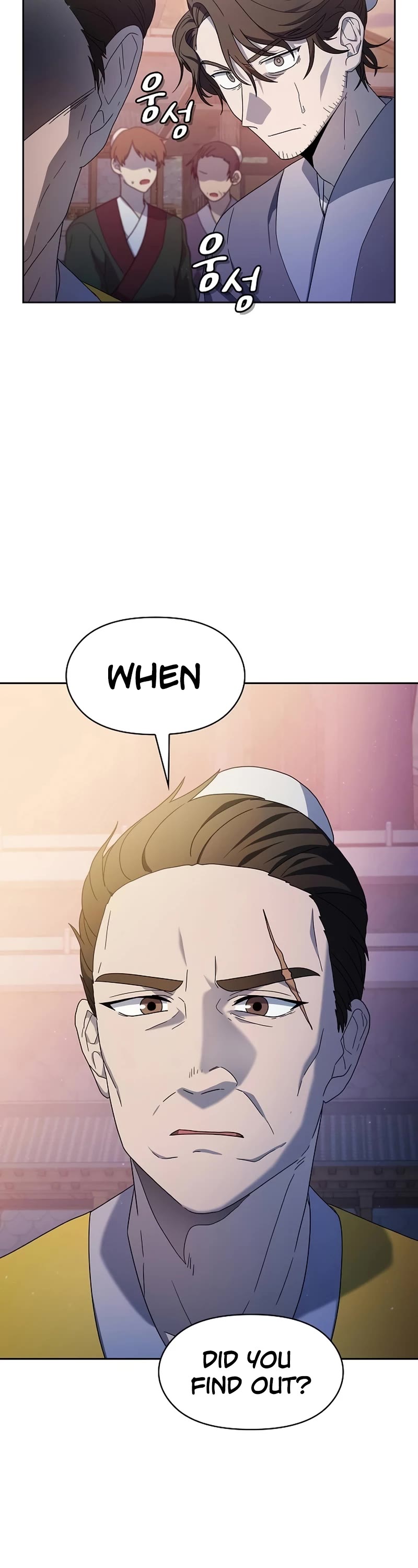 The Nebula's Civilization Chapter 38 page 28 - Chapter 38
