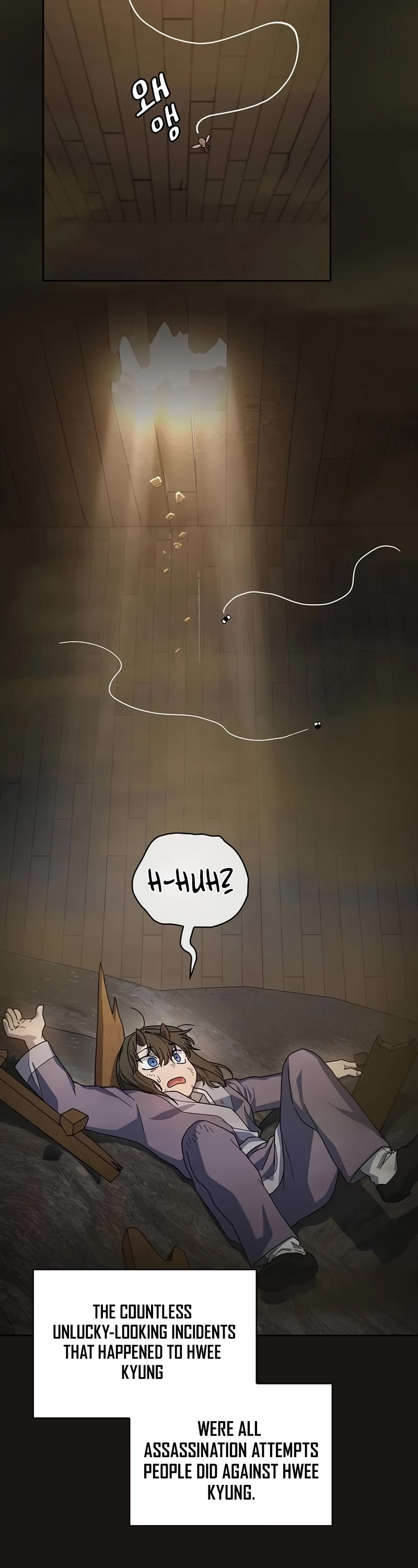 The Nebula's Civilization Chapter 38 page 8 - Chapter 38