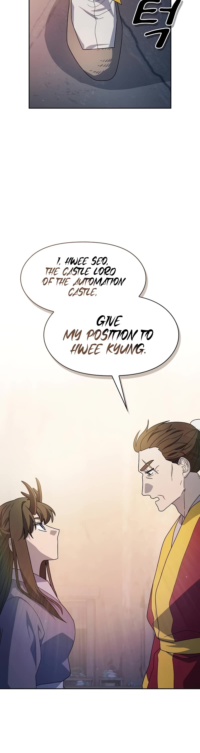 The Nebula's Civilization Chapter 39 page 21 - Chapter 39