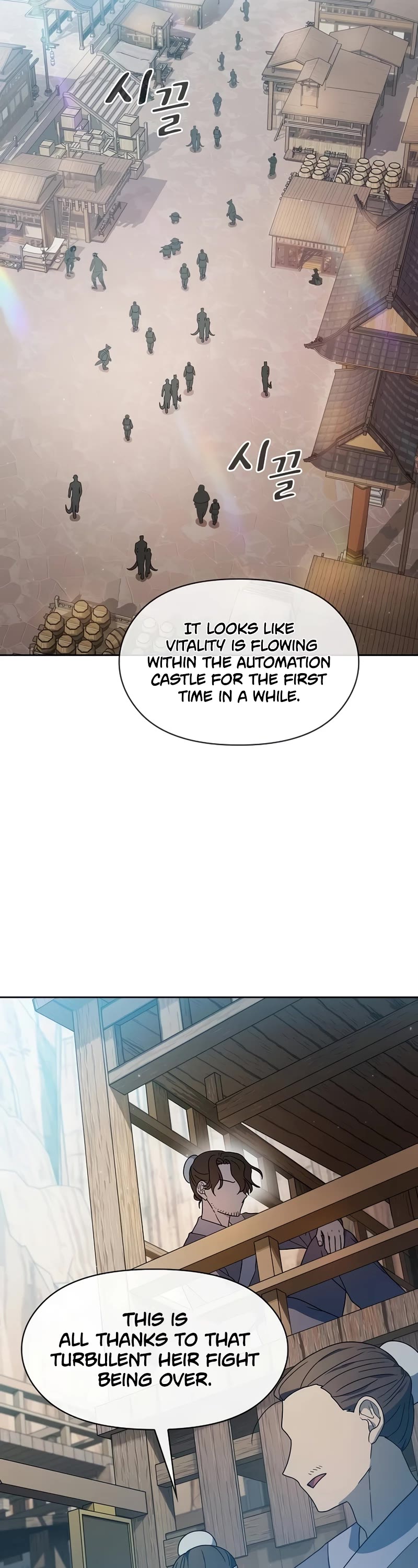 The Nebula's Civilization Chapter 39 page 24 - Chapter 39