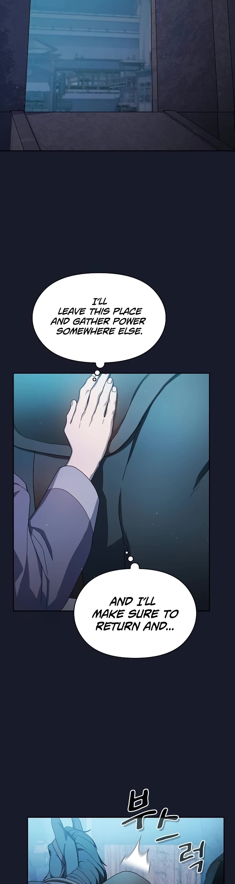The Nebula's Civilization Chapter 39 page 29 - Chapter 39