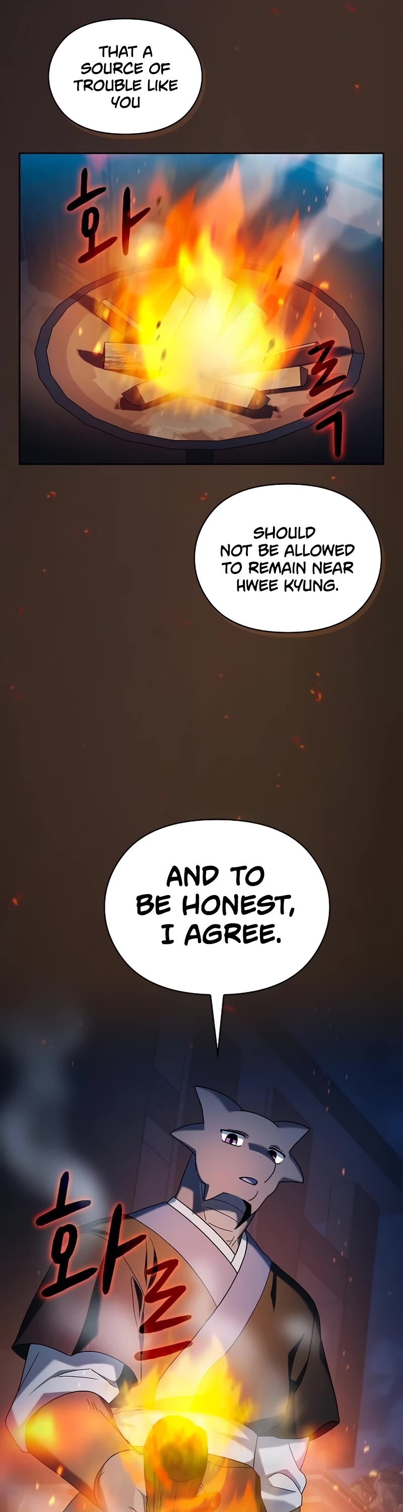 The Nebula's Civilization Chapter 39 page 34 - Chapter 39