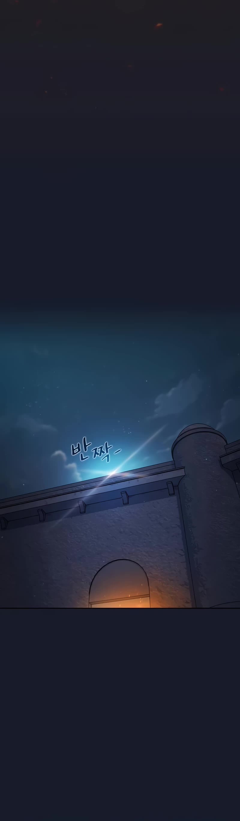 The Nebula's Civilization Chapter 39 page 36 - Chapter 39