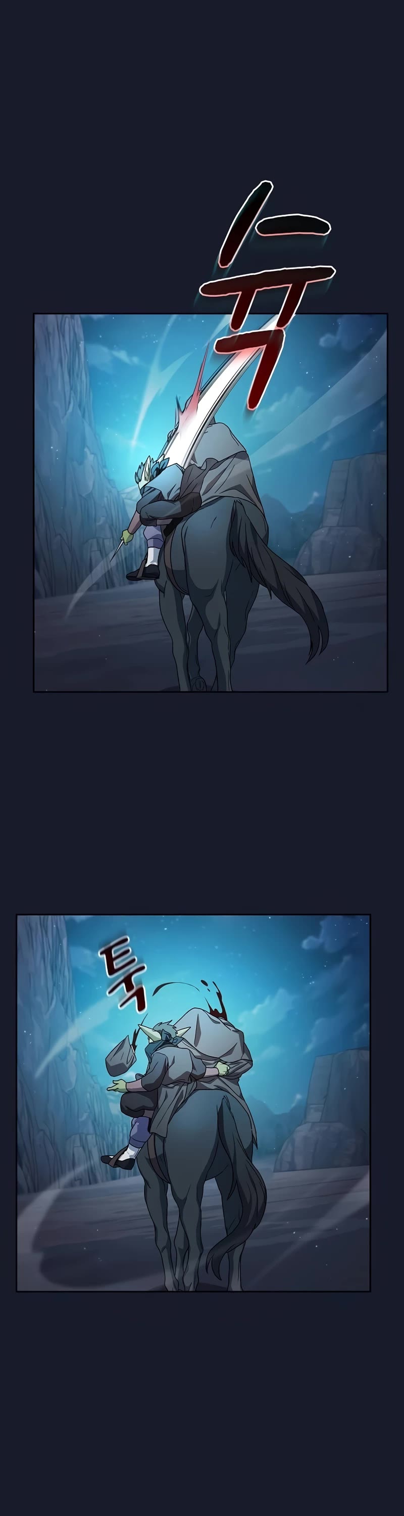 The Nebula's Civilization Chapter 39 page 38 - Chapter 39