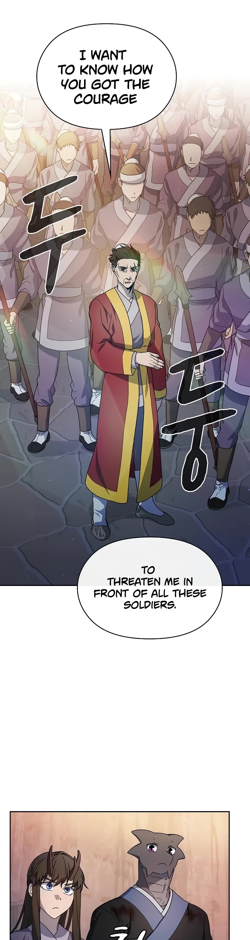 The Nebula's Civilization Chapter 39 page 9 - Chapter 39