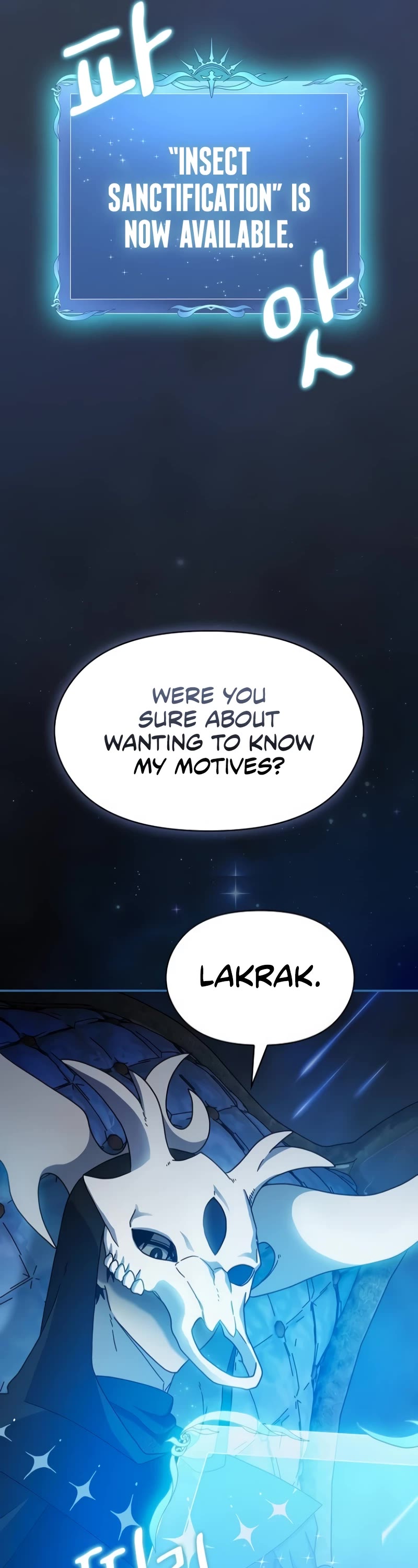 The Nebula's Civilization Chapter 4 page 16 - Chapter 4