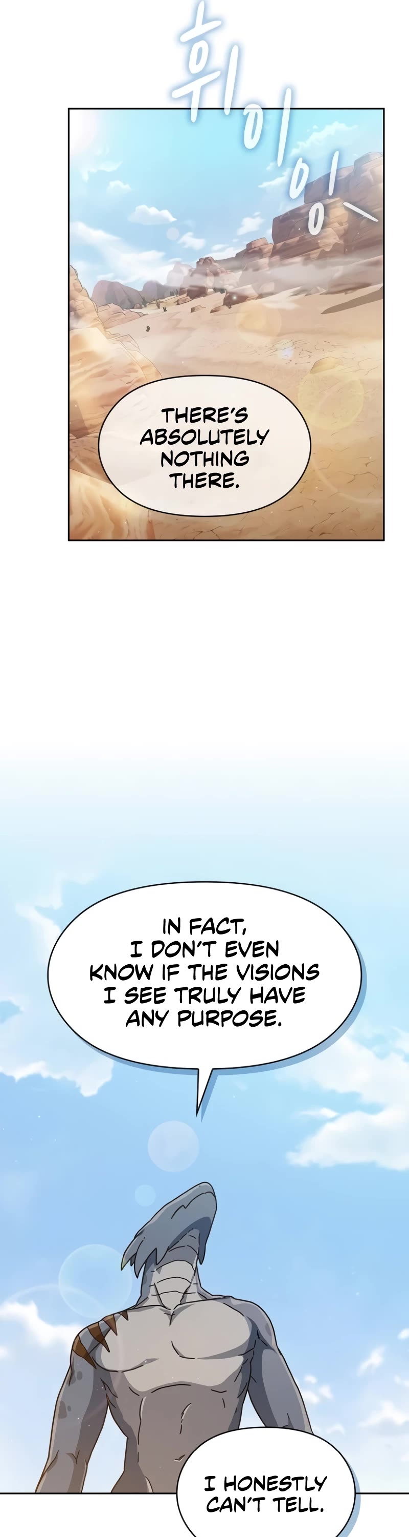 The Nebula's Civilization Chapter 4 page 6 - Chapter 4