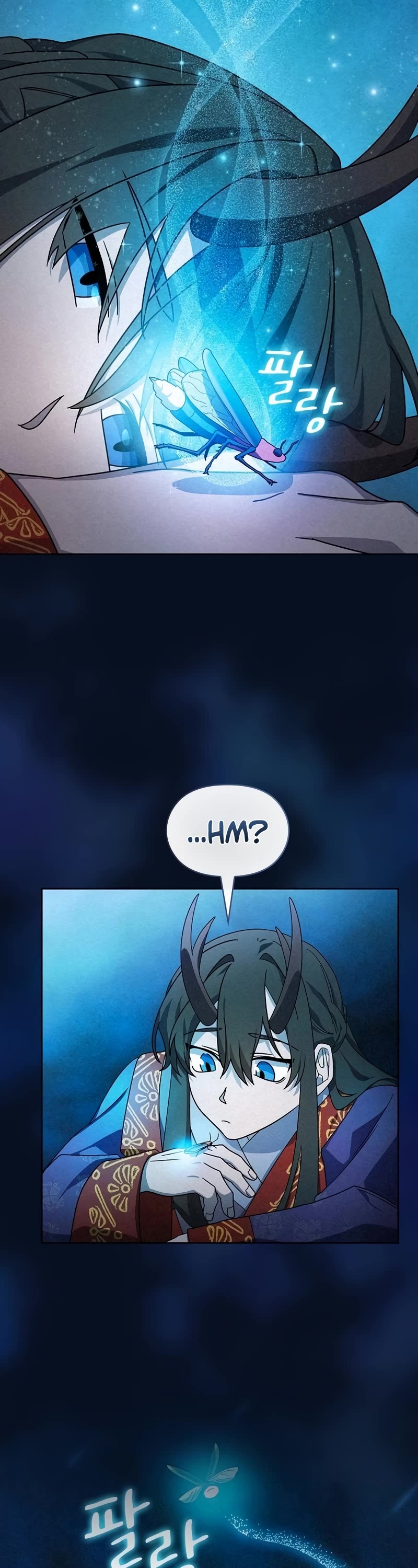The Nebula's Civilization Chapter 40 page 14 - Chapter 40