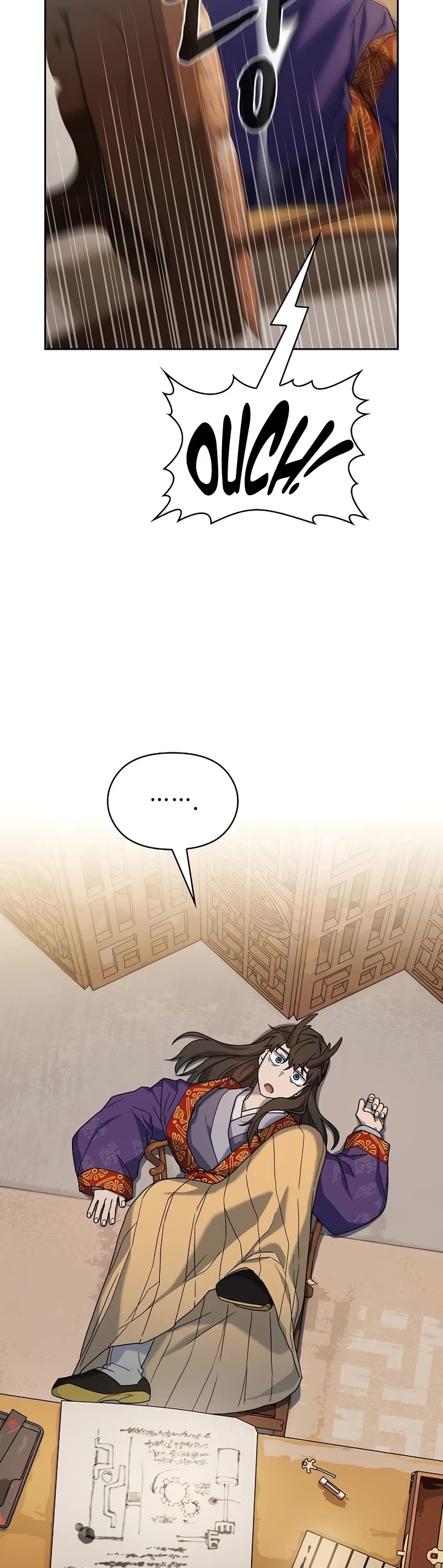 The Nebula's Civilization Chapter 40 page 25 - Chapter 40