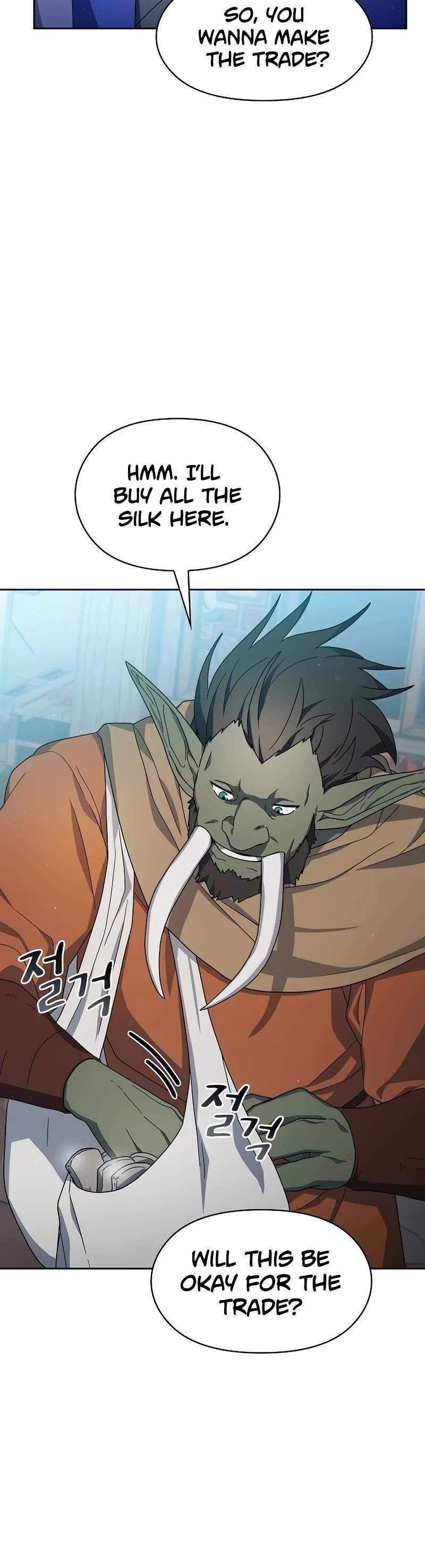 The Nebula's Civilization Chapter 40 page 31 - Chapter 40