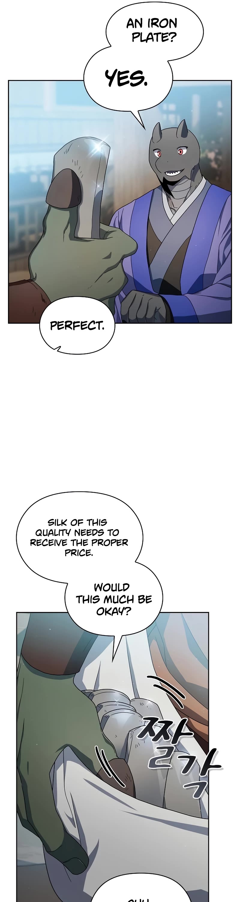 The Nebula's Civilization Chapter 40 page 32 - Chapter 40