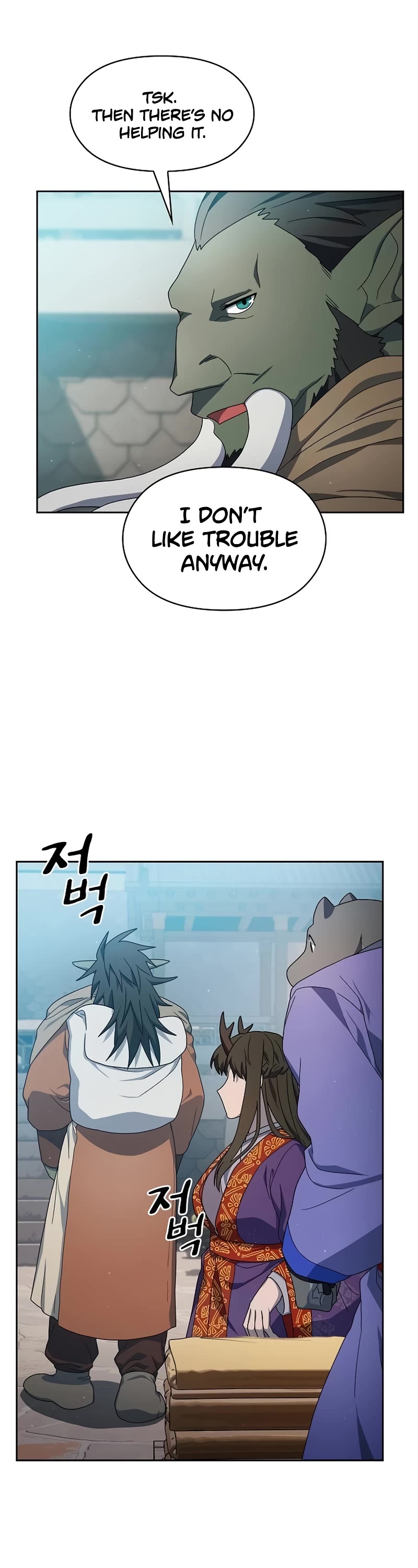 The Nebula's Civilization Chapter 40 page 36 - Chapter 40