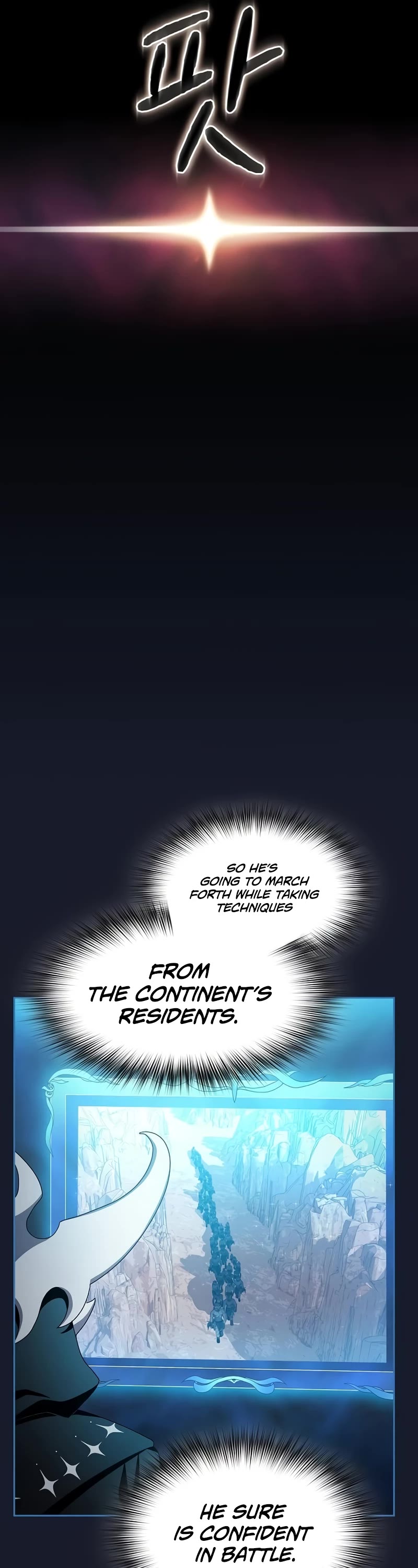 The Nebula's Civilization Chapter 40 page 7 - Chapter 40