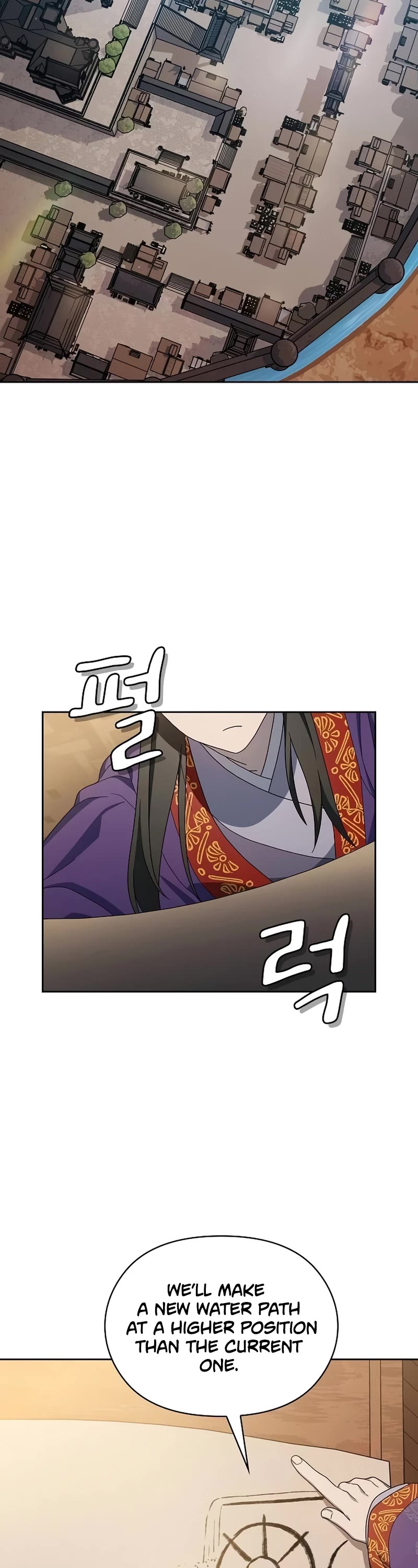 The Nebula's Civilization Chapter 41 page 29 - Chapter 41