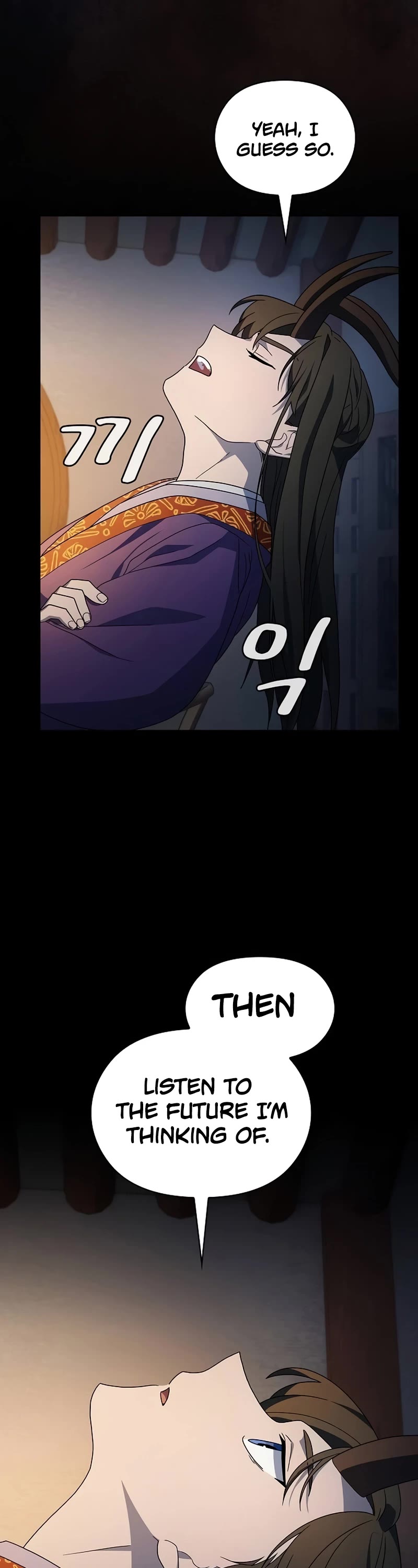 The Nebula's Civilization Chapter 41 page 37 - Chapter 41