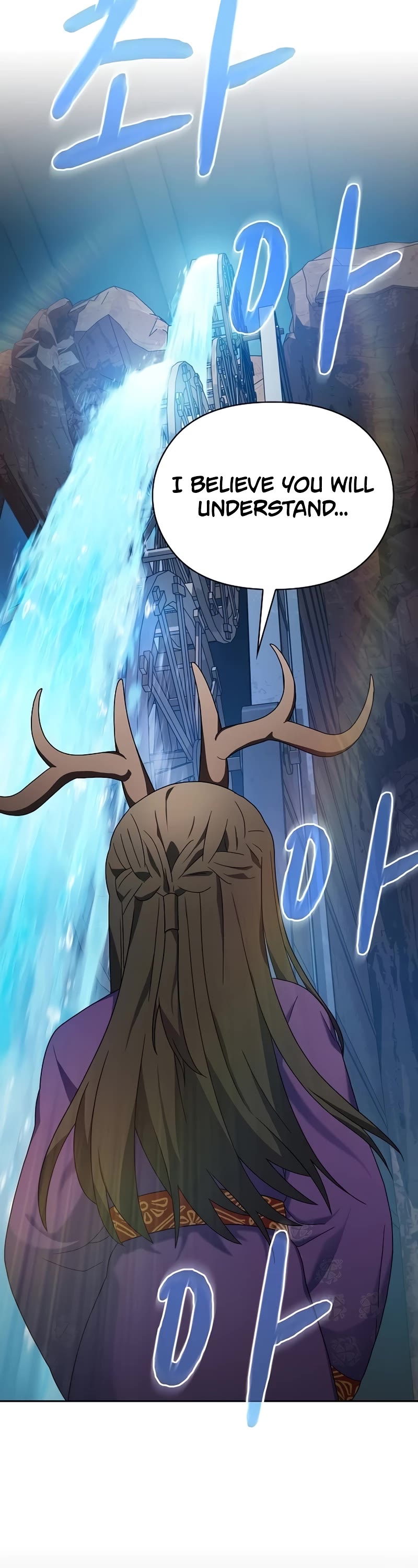 The Nebula's Civilization Chapter 42 page 24 - Chapter 42