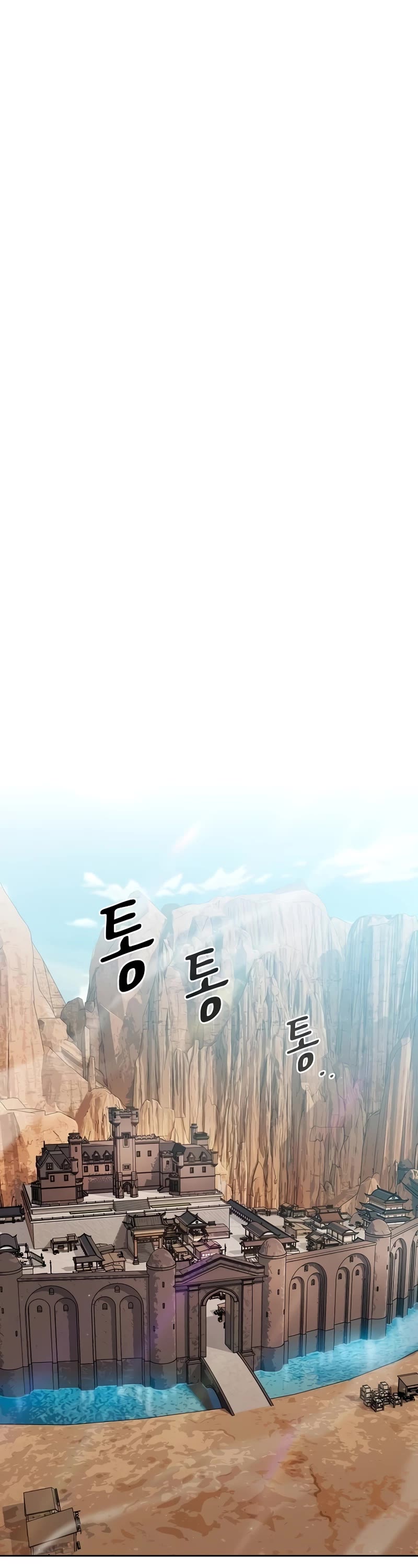 The Nebula's Civilization Chapter 42 page 29 - Chapter 42