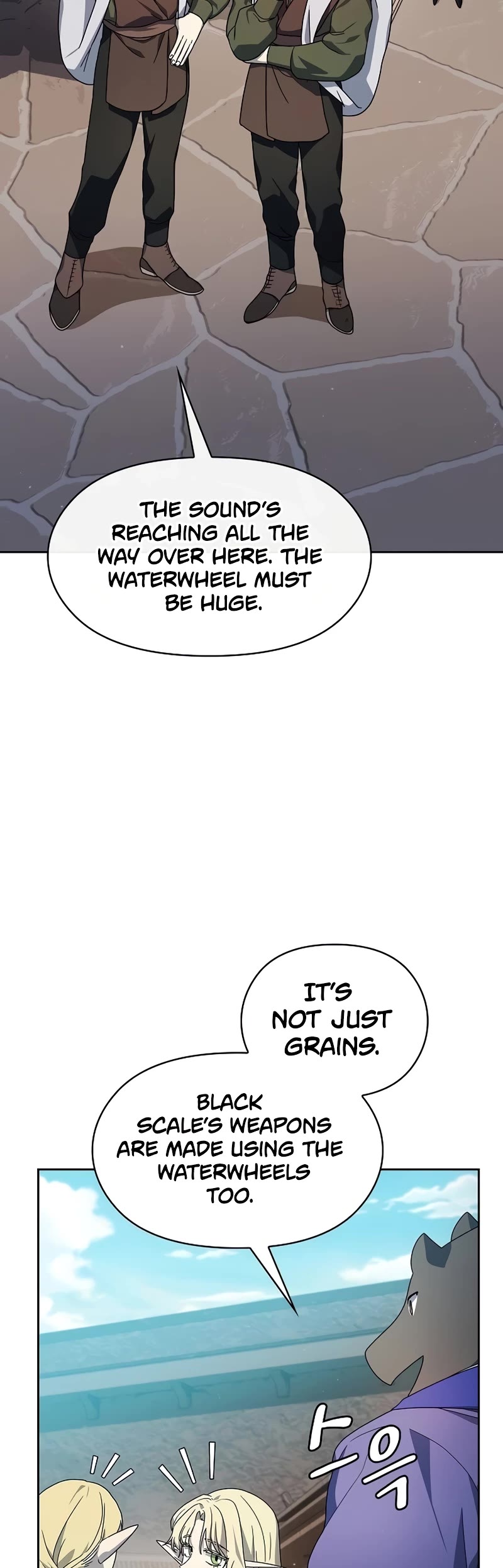 The Nebula's Civilization Chapter 42 page 31 - Chapter 42