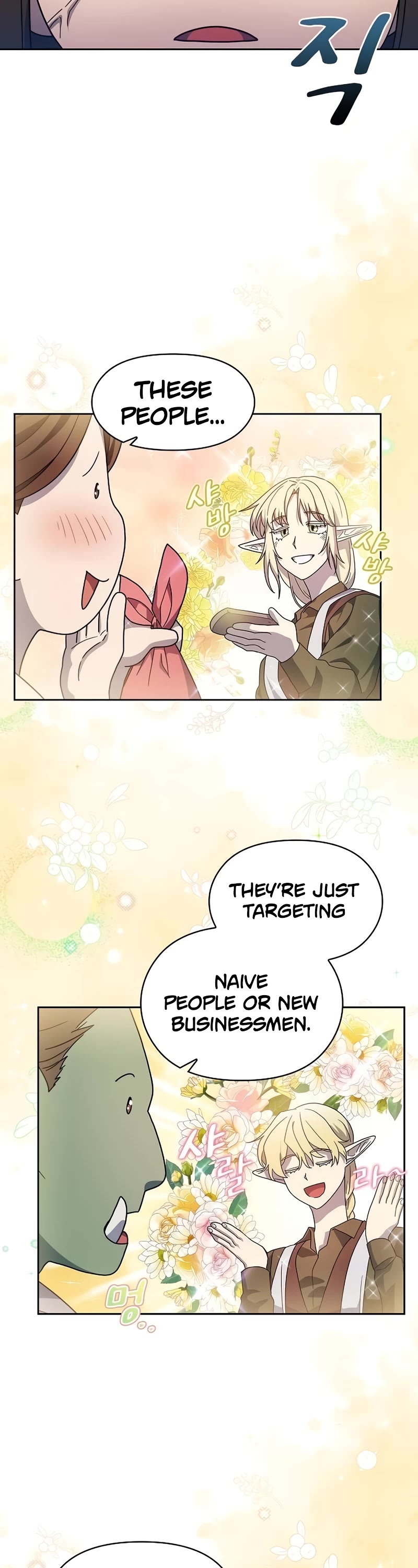 The Nebula's Civilization Chapter 42 page 42 - Chapter 42