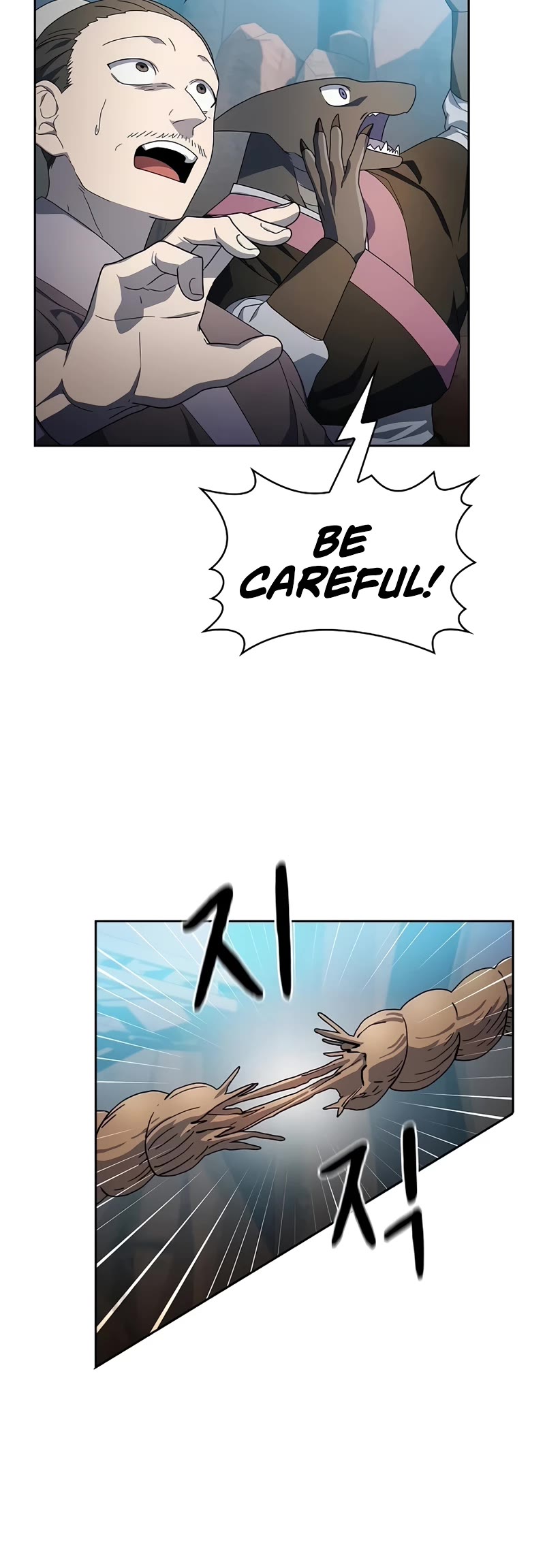 The Nebula's Civilization Chapter 42 page 5 - Chapter 42