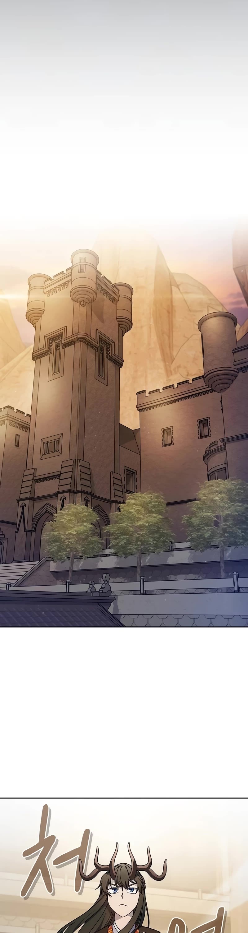 The Nebula's Civilization Chapter 43 page 10 - Chapter 43