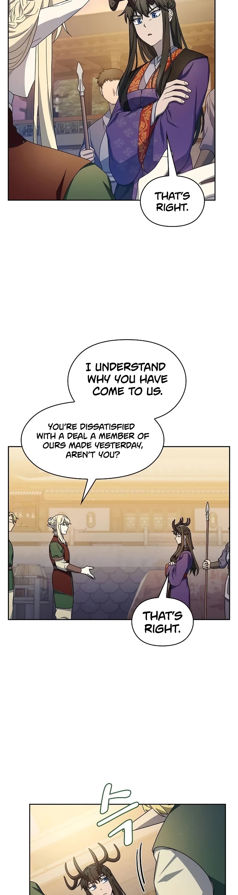 The Nebula's Civilization Chapter 43 page 13 - Chapter 43