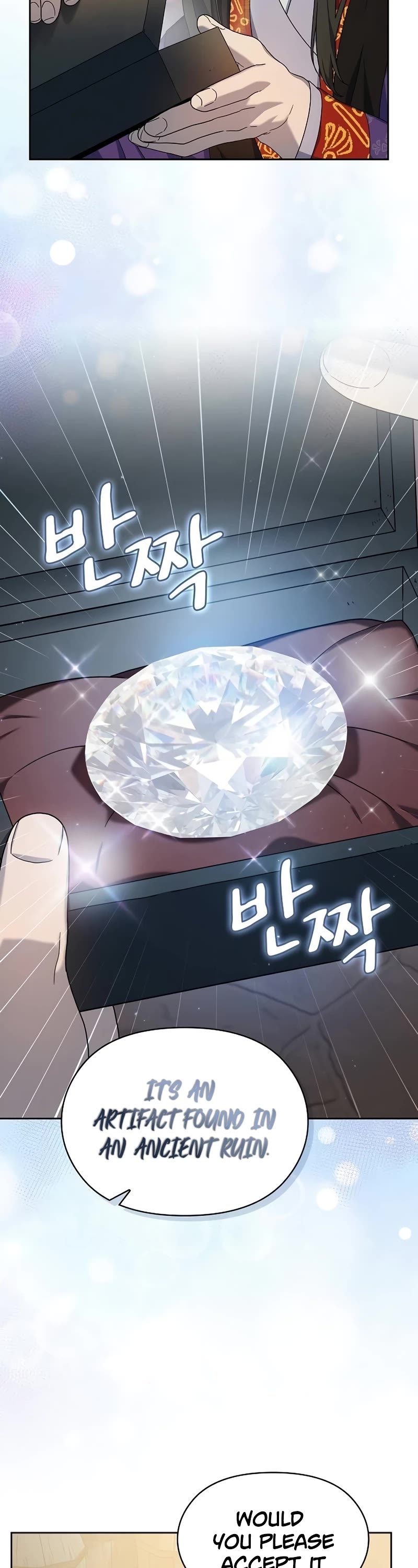 The Nebula's Civilization Chapter 43 page 15 - Chapter 43