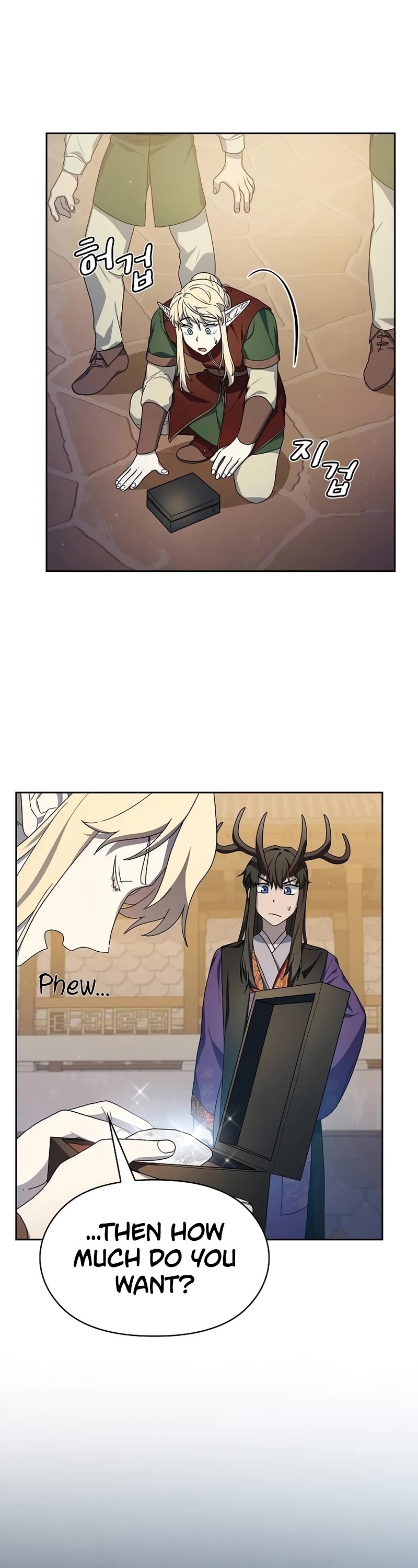 The Nebula's Civilization Chapter 43 page 18 - Chapter 43