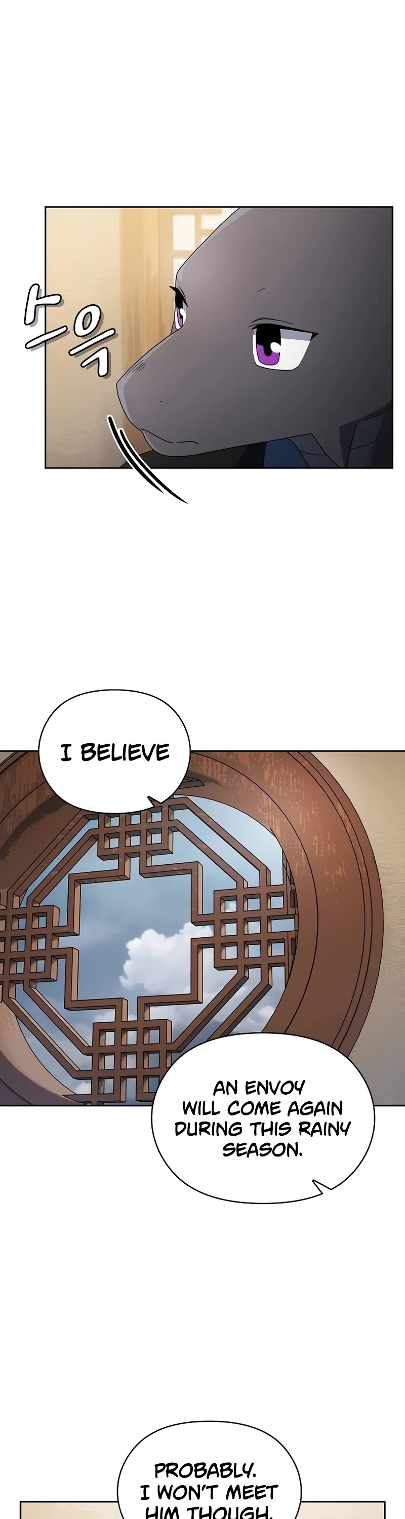 The Nebula's Civilization Chapter 43 page 27 - Chapter 43
