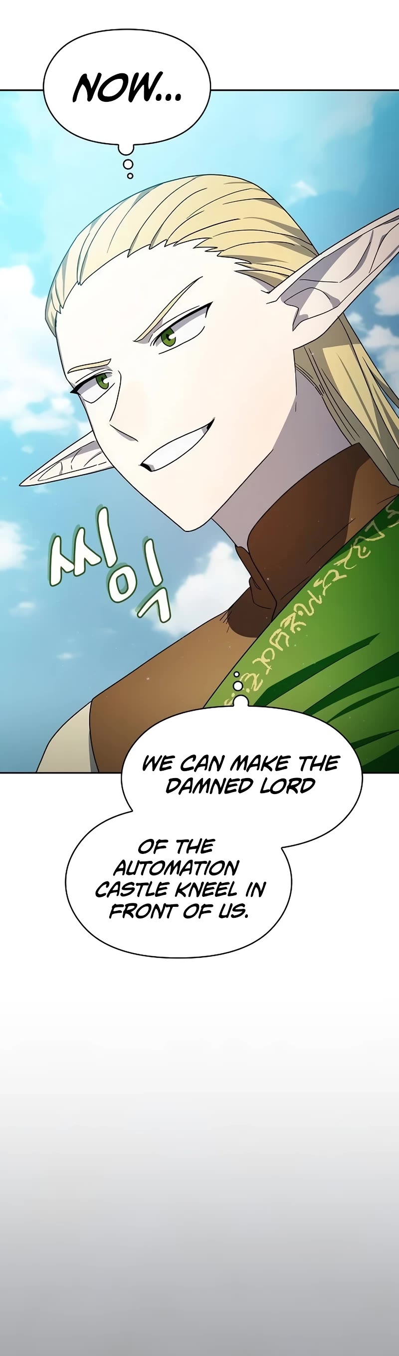 The Nebula's Civilization Chapter 43 page 41 - Chapter 43
