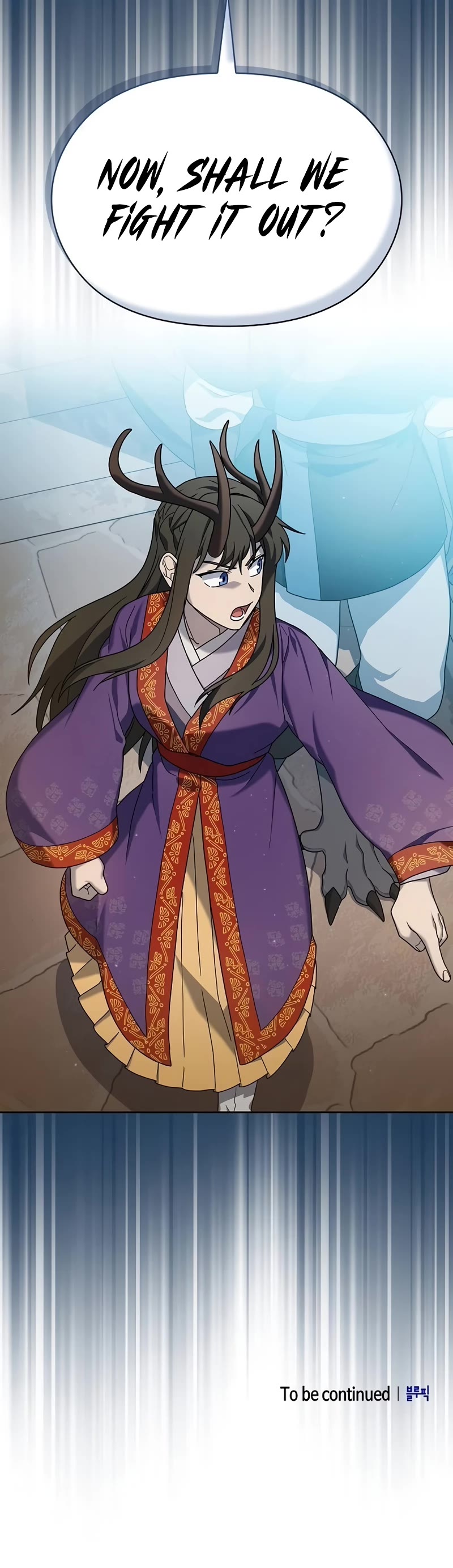 The Nebula's Civilization Chapter 43 page 43 - Chapter 43