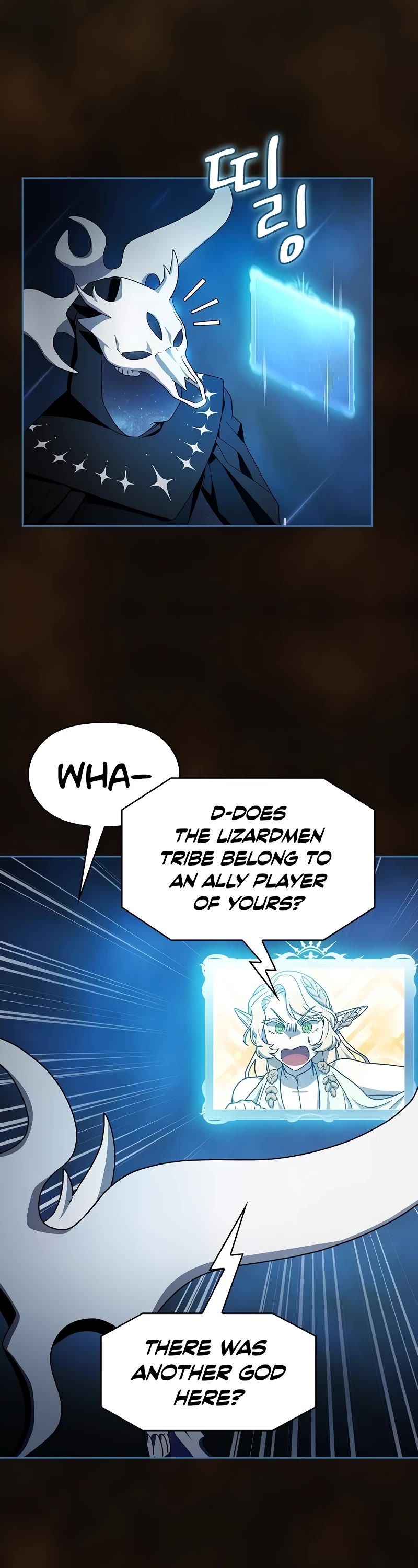 The Nebula's Civilization Chapter 44 page 13 - Chapter 44