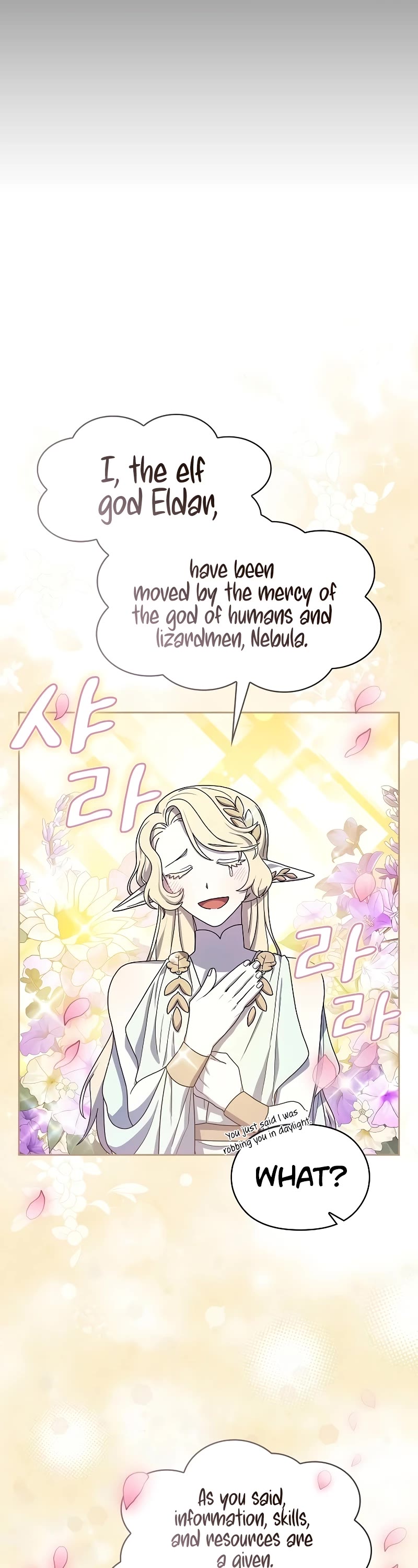 The Nebula's Civilization Chapter 44 page 46 - Chapter 44
