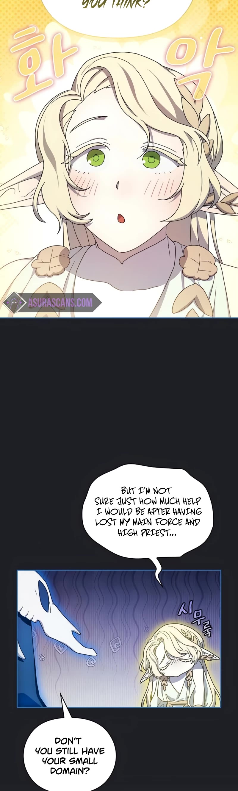 The Nebula's Civilization Chapter 45 page 20 - Chapter 45