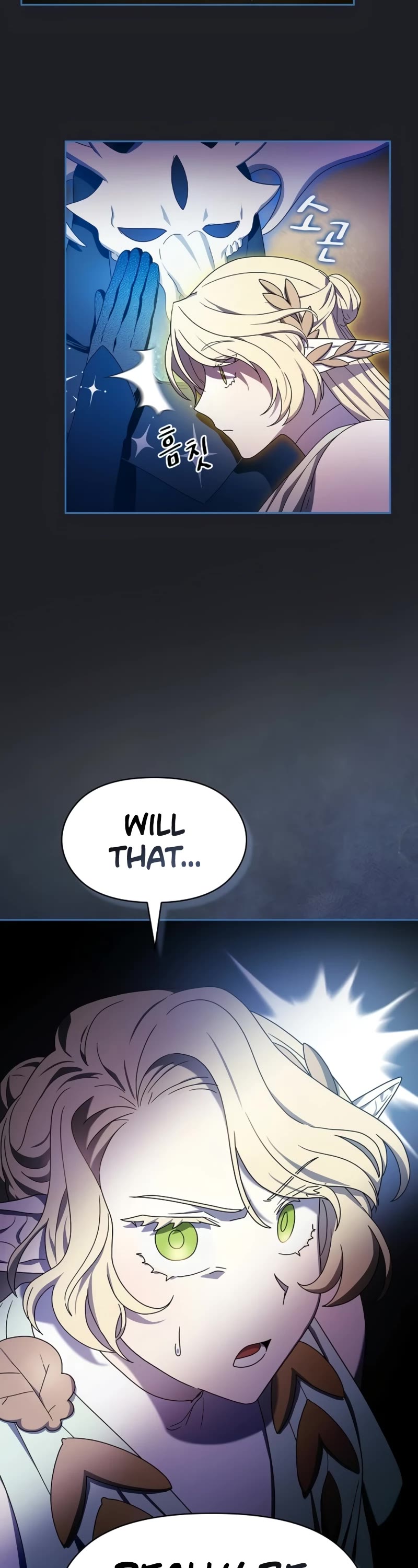 The Nebula's Civilization Chapter 45 page 23 - Chapter 45