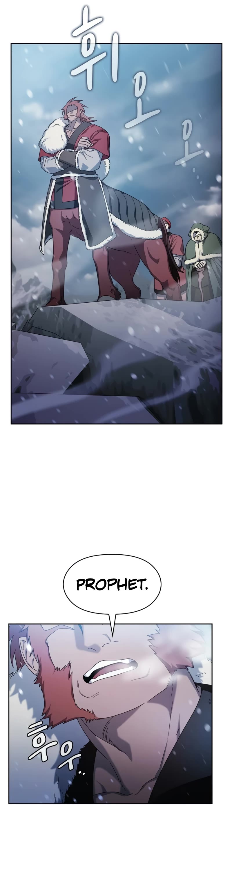 The Nebula's Civilization Chapter 45 page 26 - Chapter 45