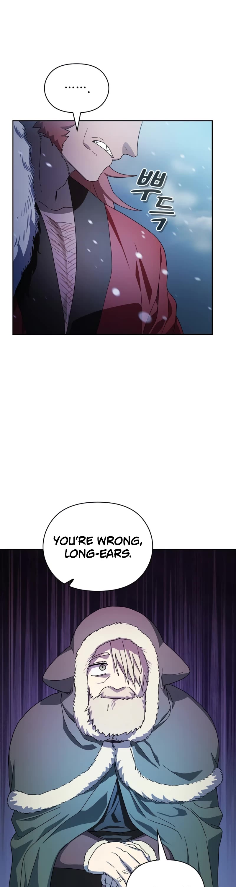 The Nebula's Civilization Chapter 45 page 38 - Chapter 45
