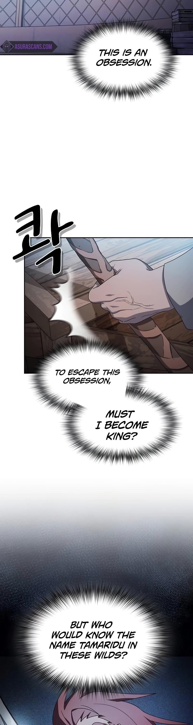 The Nebula's Civilization Chapter 46 page 12 - Chapter 46
