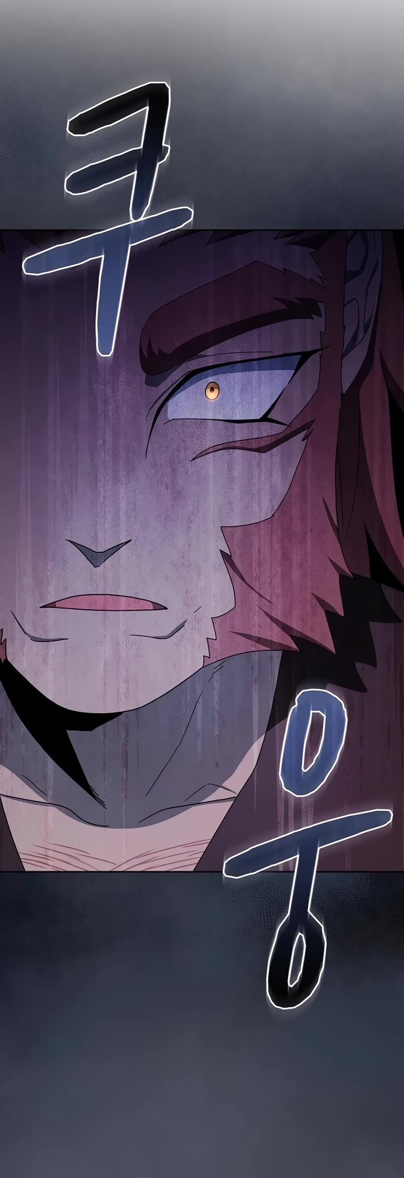 The Nebula's Civilization Chapter 46 page 29 - Chapter 46