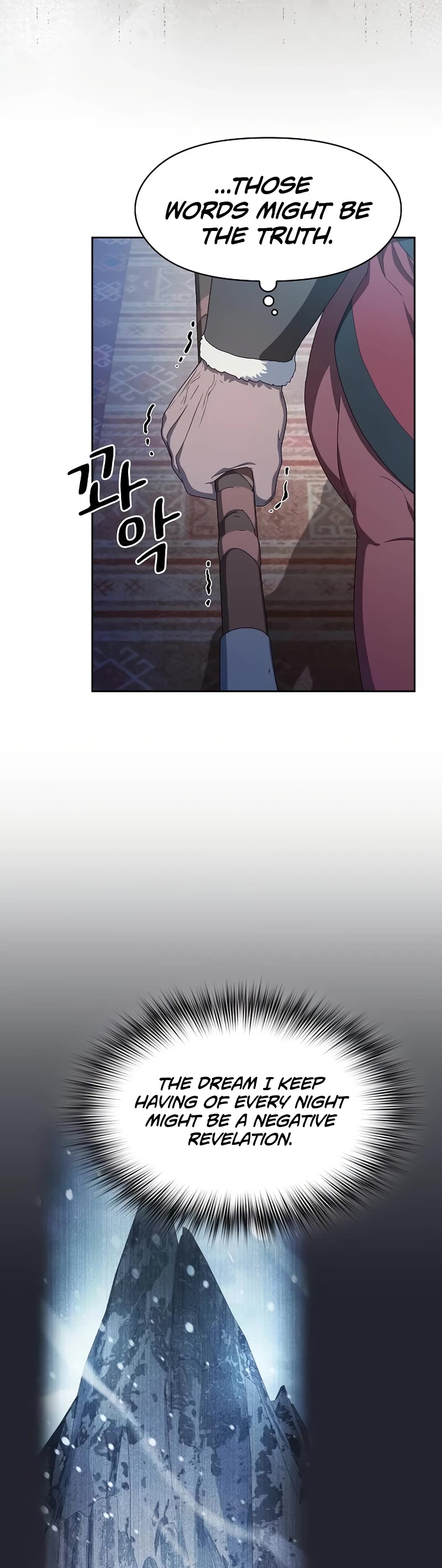 The Nebula's Civilization Chapter 46 page 38 - Chapter 46