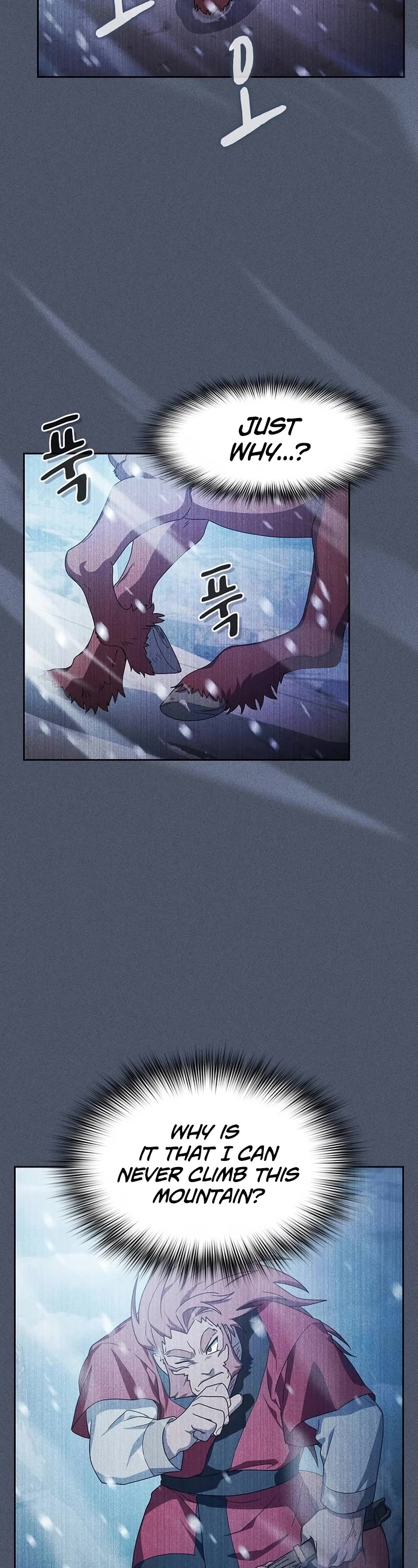 The Nebula's Civilization Chapter 46 page 6 - Chapter 46