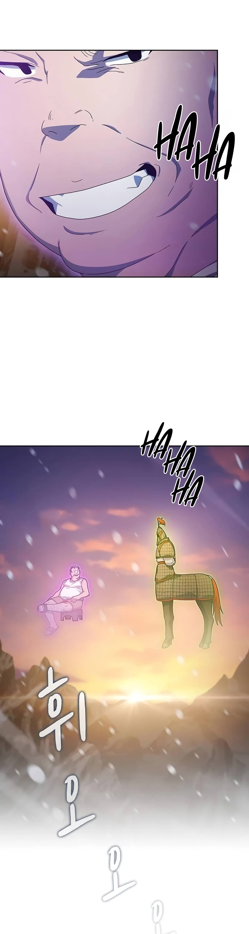 The Nebula's Civilization Chapter 47 page 12 - Chapter 47